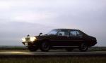 Mitsubishi Galant E 1976 года